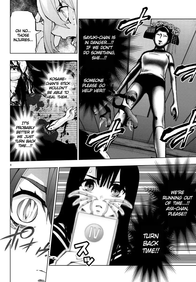 Mahou Shoujo Site Chapter 100 page 8 - Chapter 100
