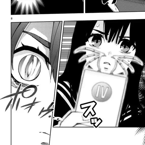 Mahou Shoujo Site Chapter 100 cover