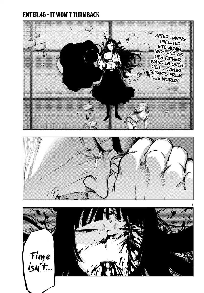 Mahou Shoujo Site Chapter 101 page 1 - Chapter 101