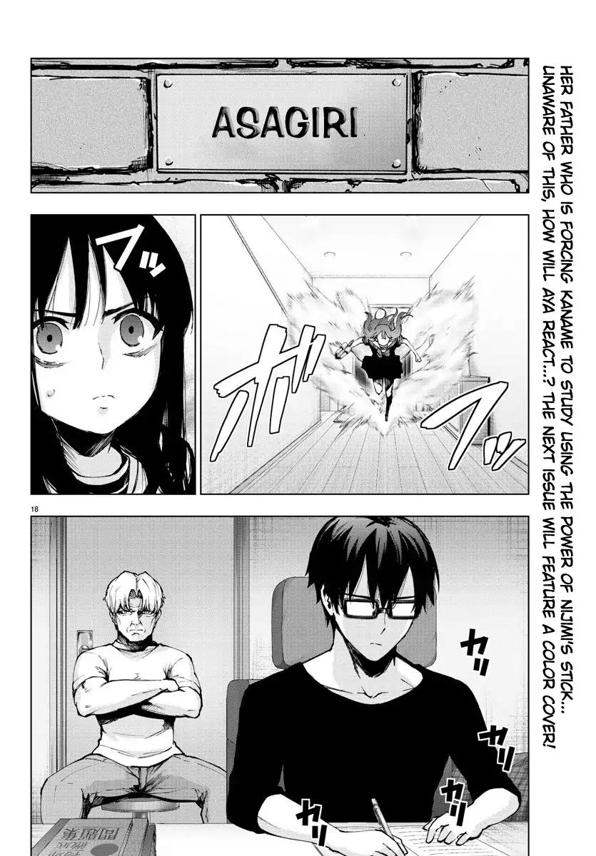 Mahou Shoujo Site Chapter 101 page 17 - Chapter 101