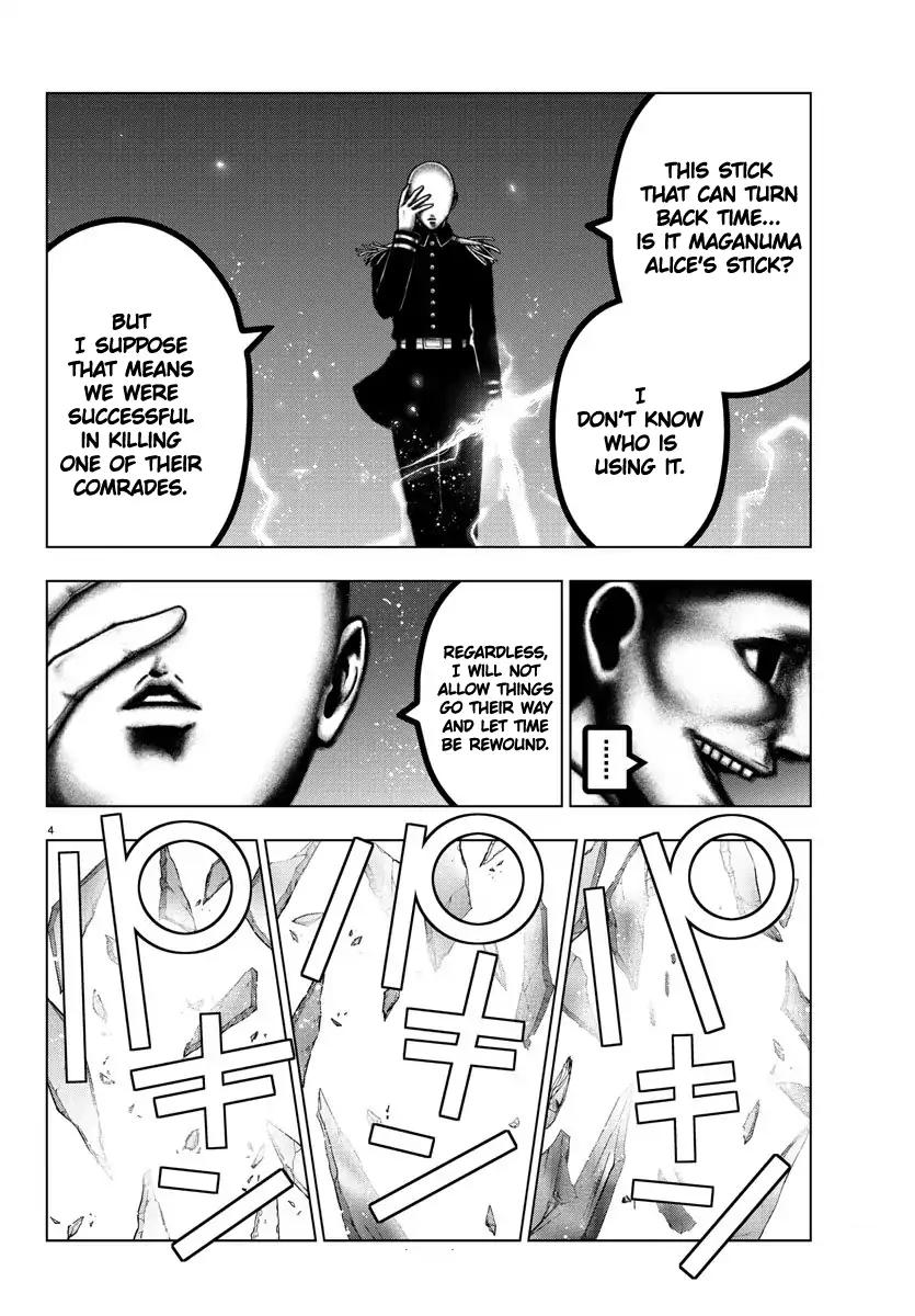 Mahou Shoujo Site Chapter 101 page 4 - Chapter 101