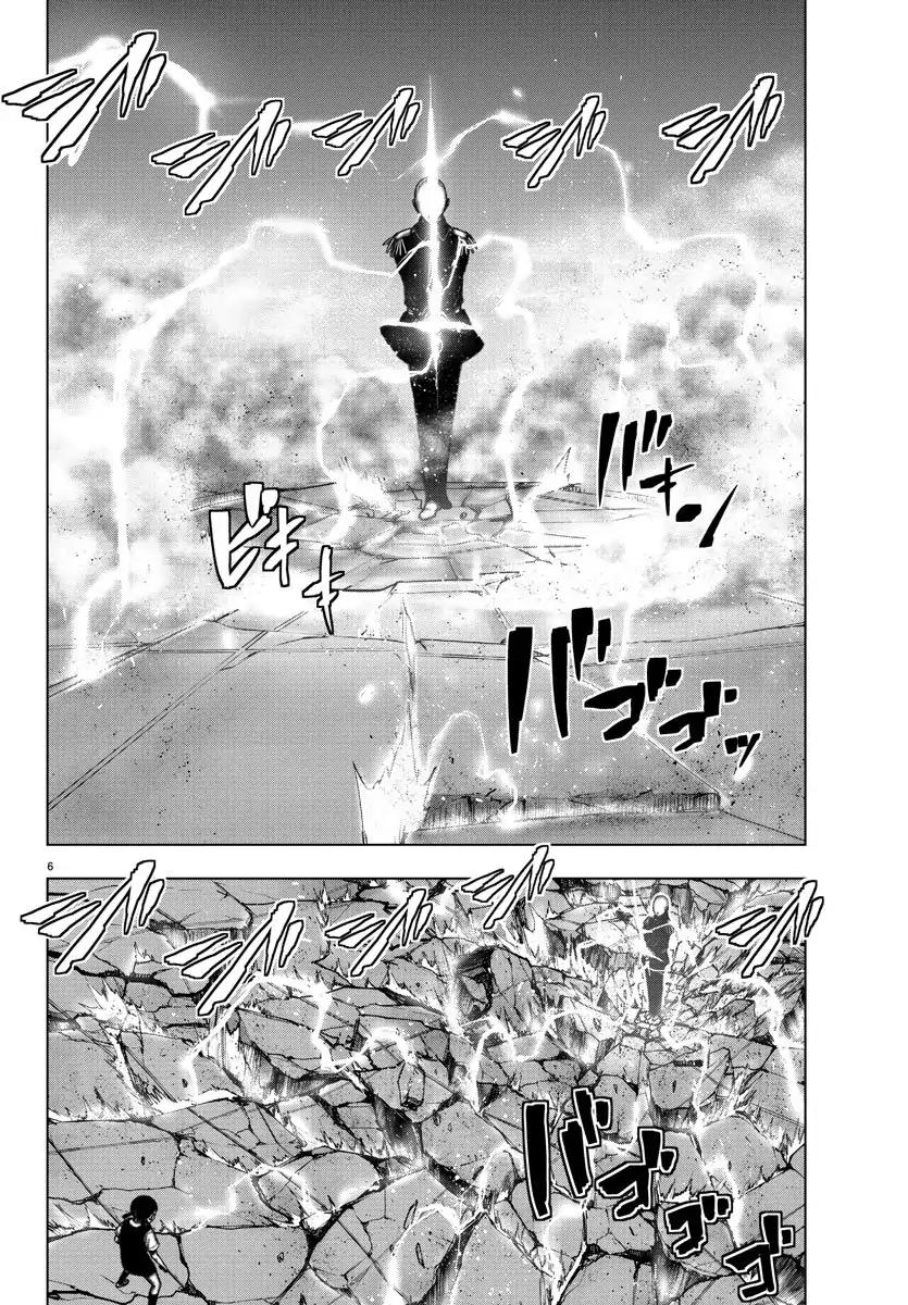 Mahou Shoujo Site Chapter 101 page 6 - Chapter 101