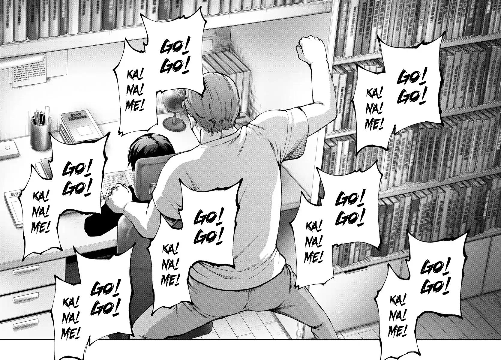 Mahou Shoujo Site Chapter 102 page 11 - Chapter 102