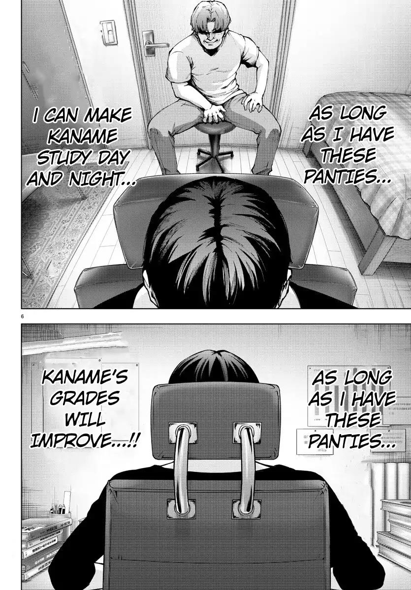 Mahou Shoujo Site Chapter 102 page 7 - Chapter 102