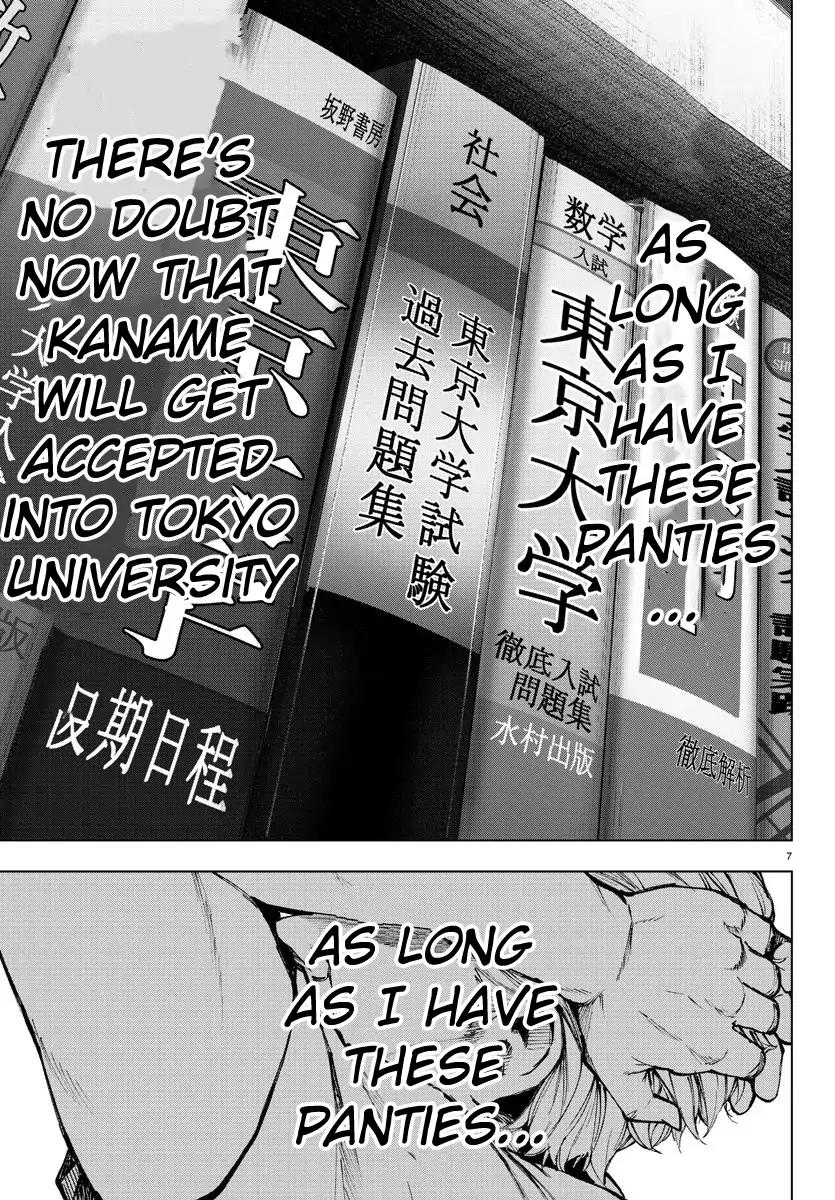 Mahou Shoujo Site Chapter 102 page 8 - Chapter 102
