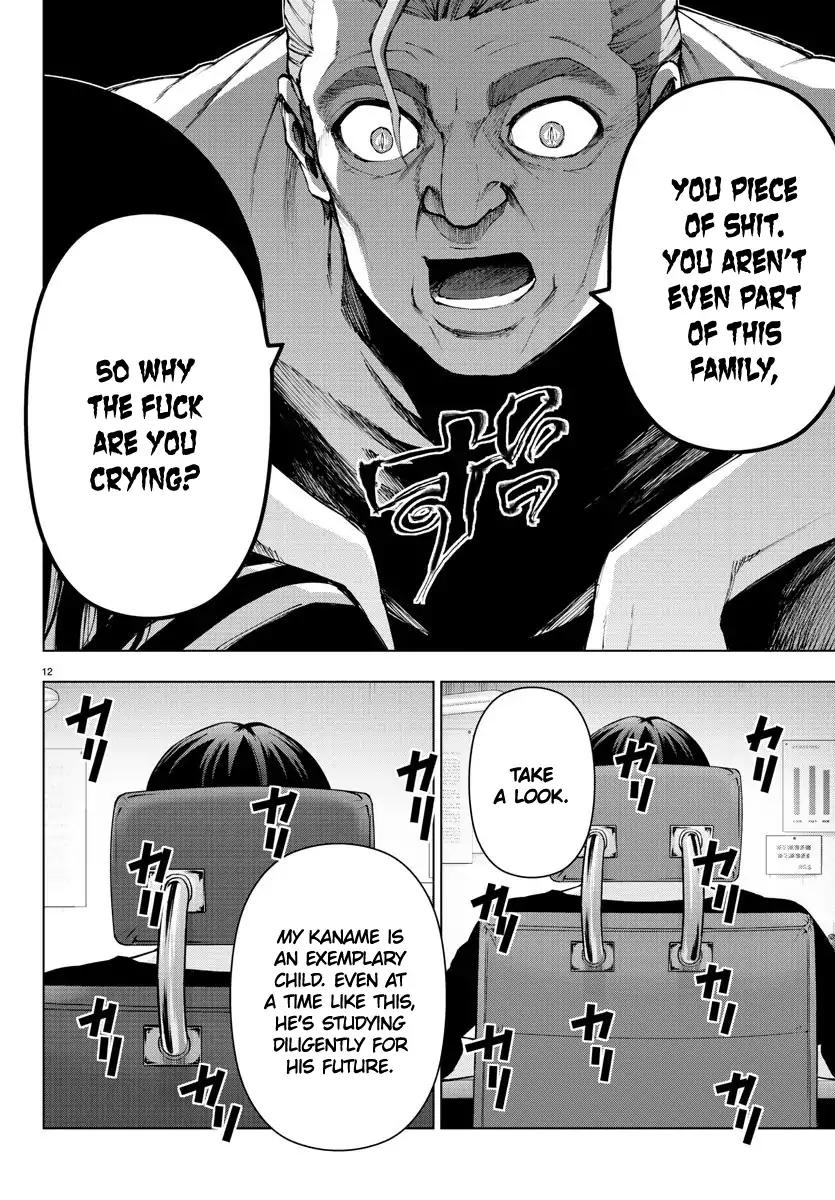 Mahou Shoujo Site Chapter 103 page 12 - Chapter 103