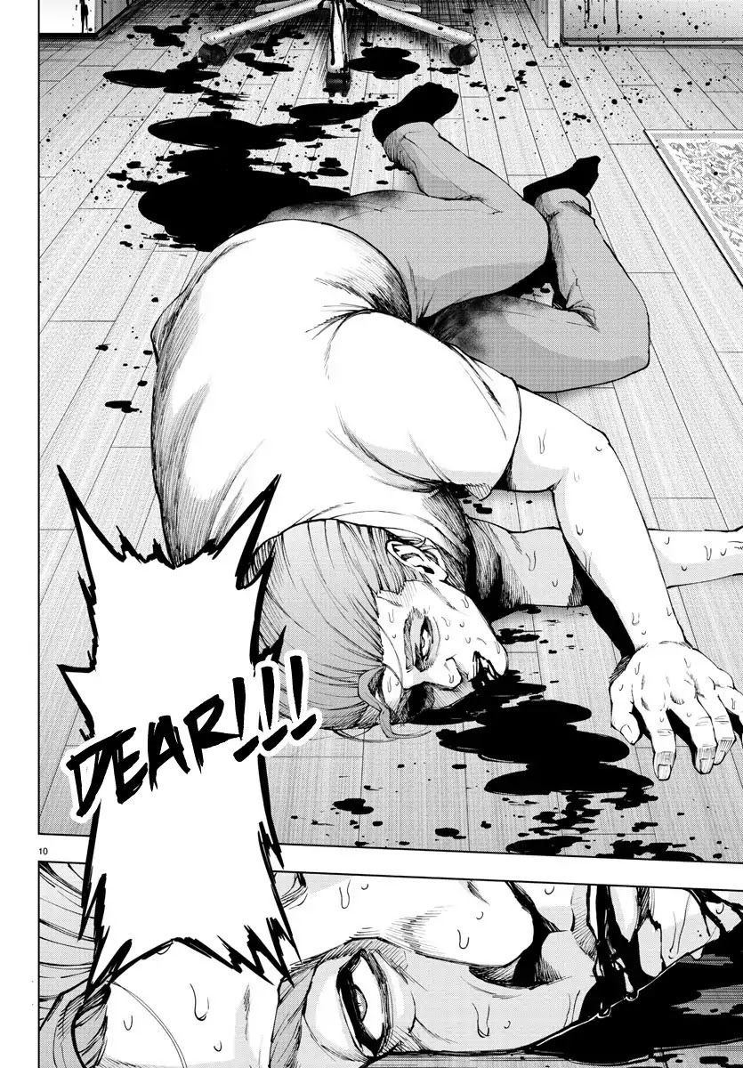 Mahou Shoujo Site Chapter 104 page 11 - Chapter 104: The Only Family