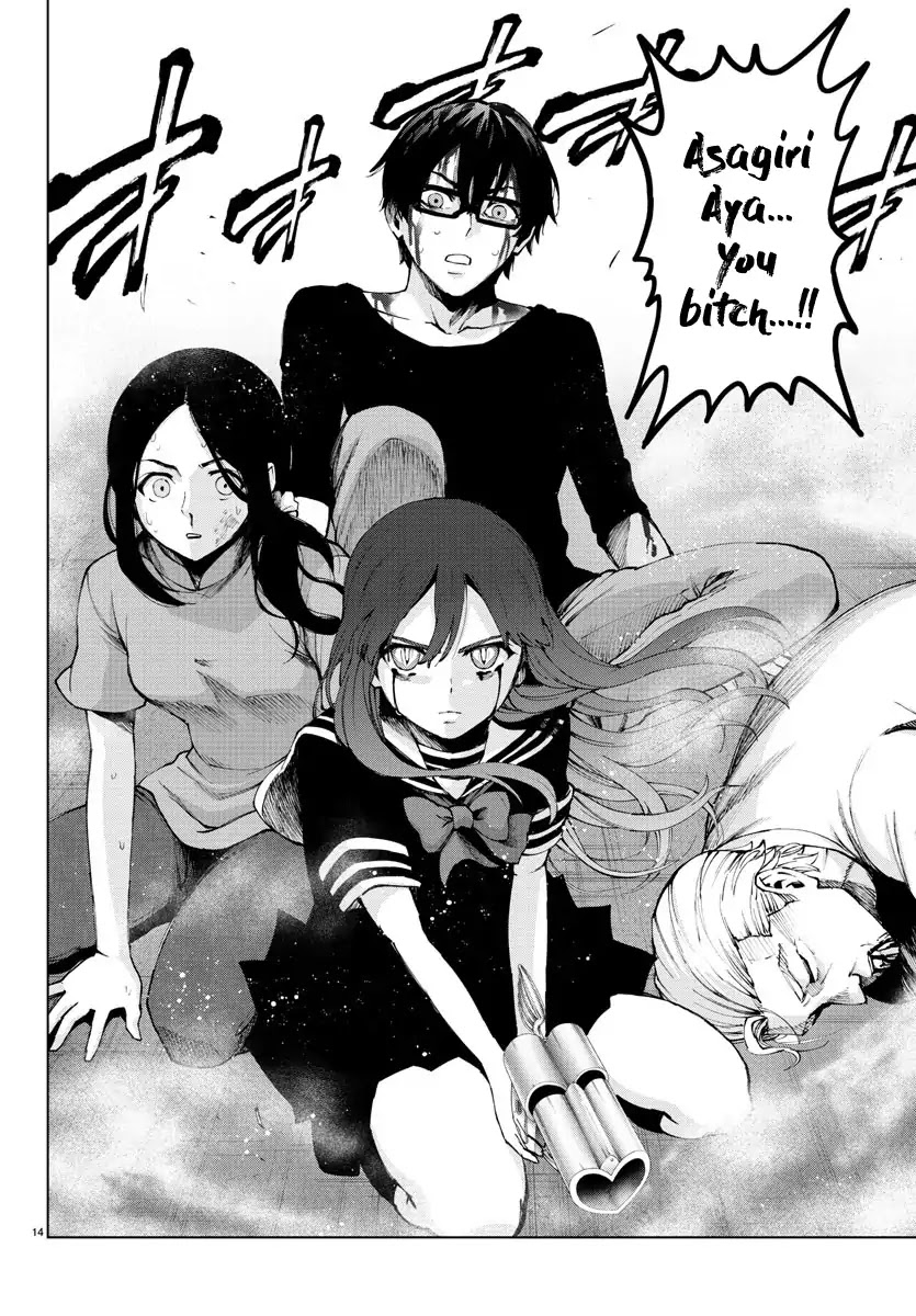Mahou Shoujo Site Chapter 104 page 15 - Chapter 104: The Only Family