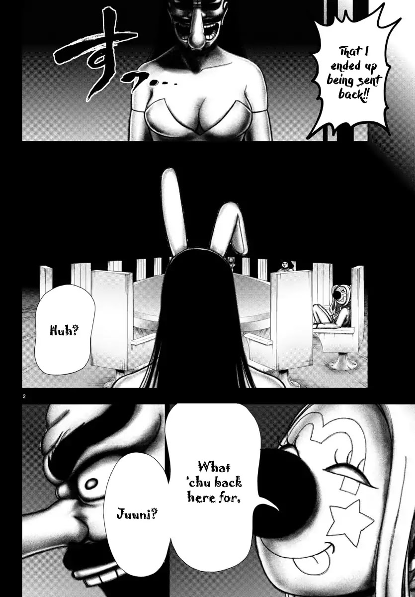 Mahou Shoujo Site Chapter 104 page 3 - Chapter 104: The Only Family