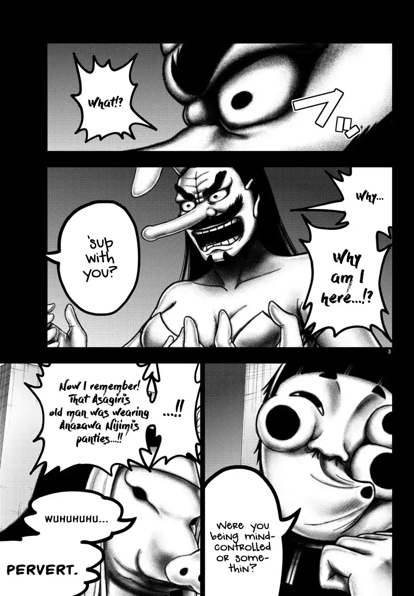 Mahou Shoujo Site Chapter 104 page 4 - Chapter 104: The Only Family
