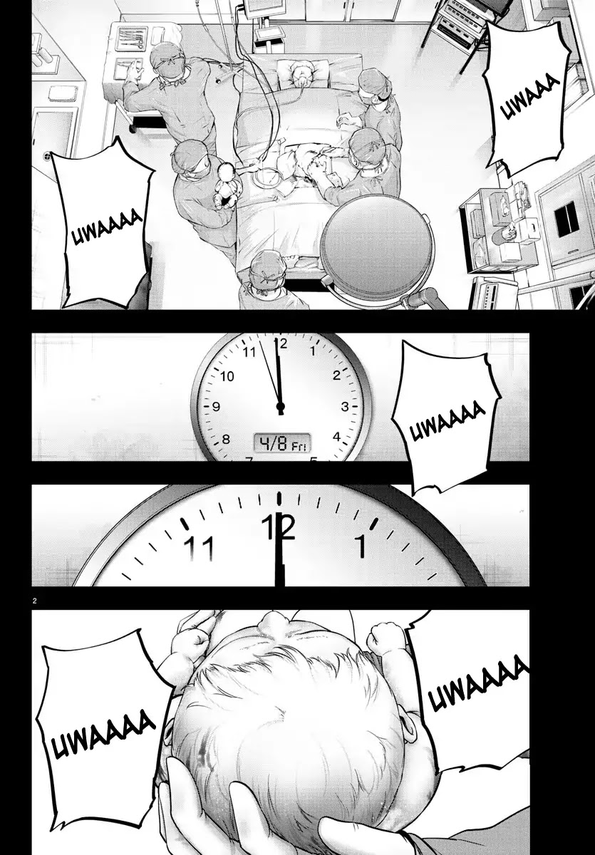 Mahou Shoujo Site Chapter 105 page 2 - Chapter 105: The Destined Two