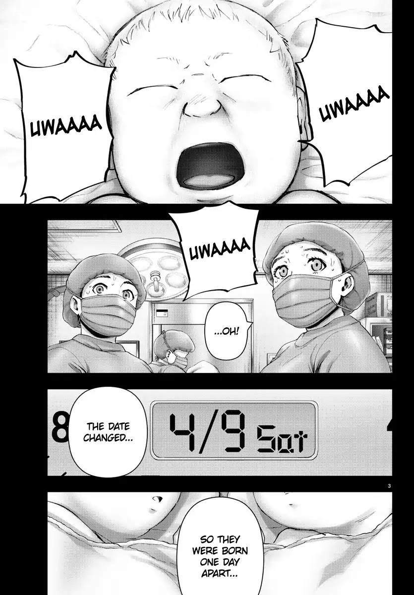 Mahou Shoujo Site Chapter 105 page 3 - Chapter 105: The Destined Two