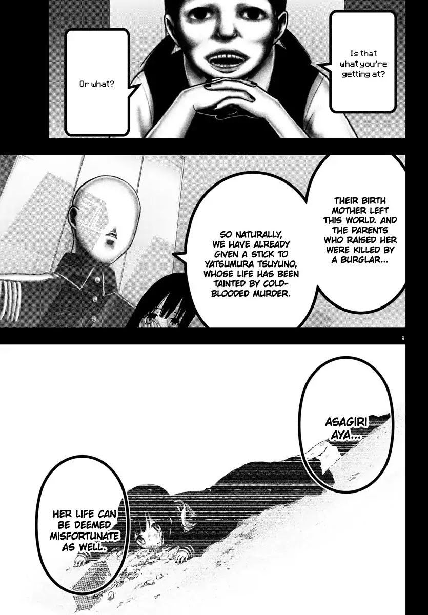 Mahou Shoujo Site Chapter 105 page 9 - Chapter 105: The Destined Two