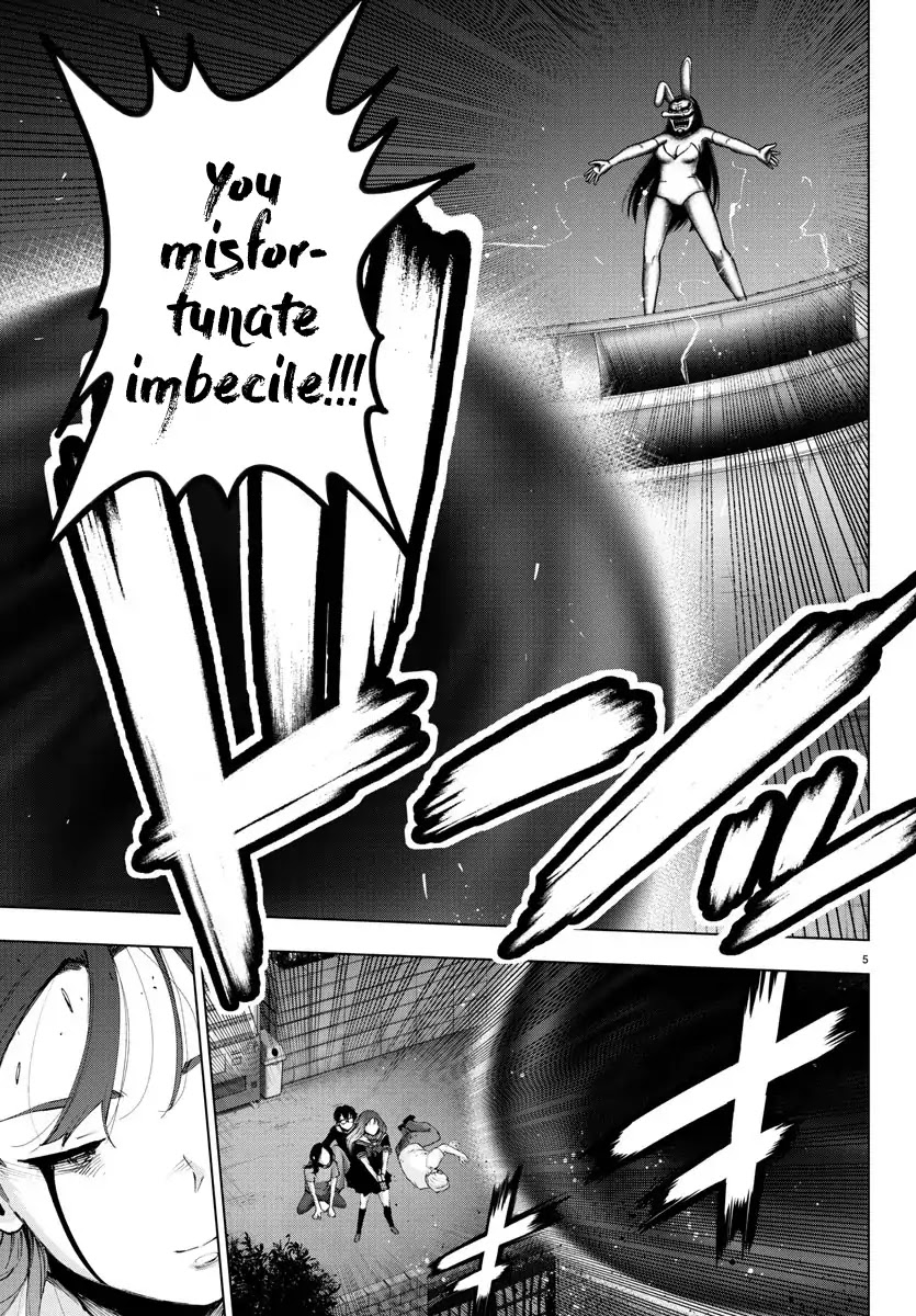 Mahou Shoujo Site Chapter 106 page 4 - Chapter 106: Nirvana