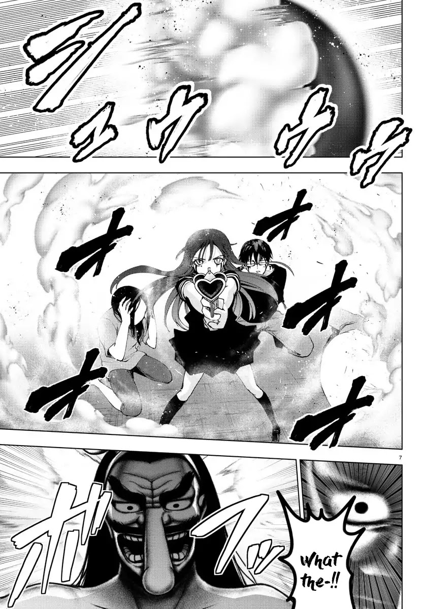 Mahou Shoujo Site Chapter 106 page 6 - Chapter 106: Nirvana