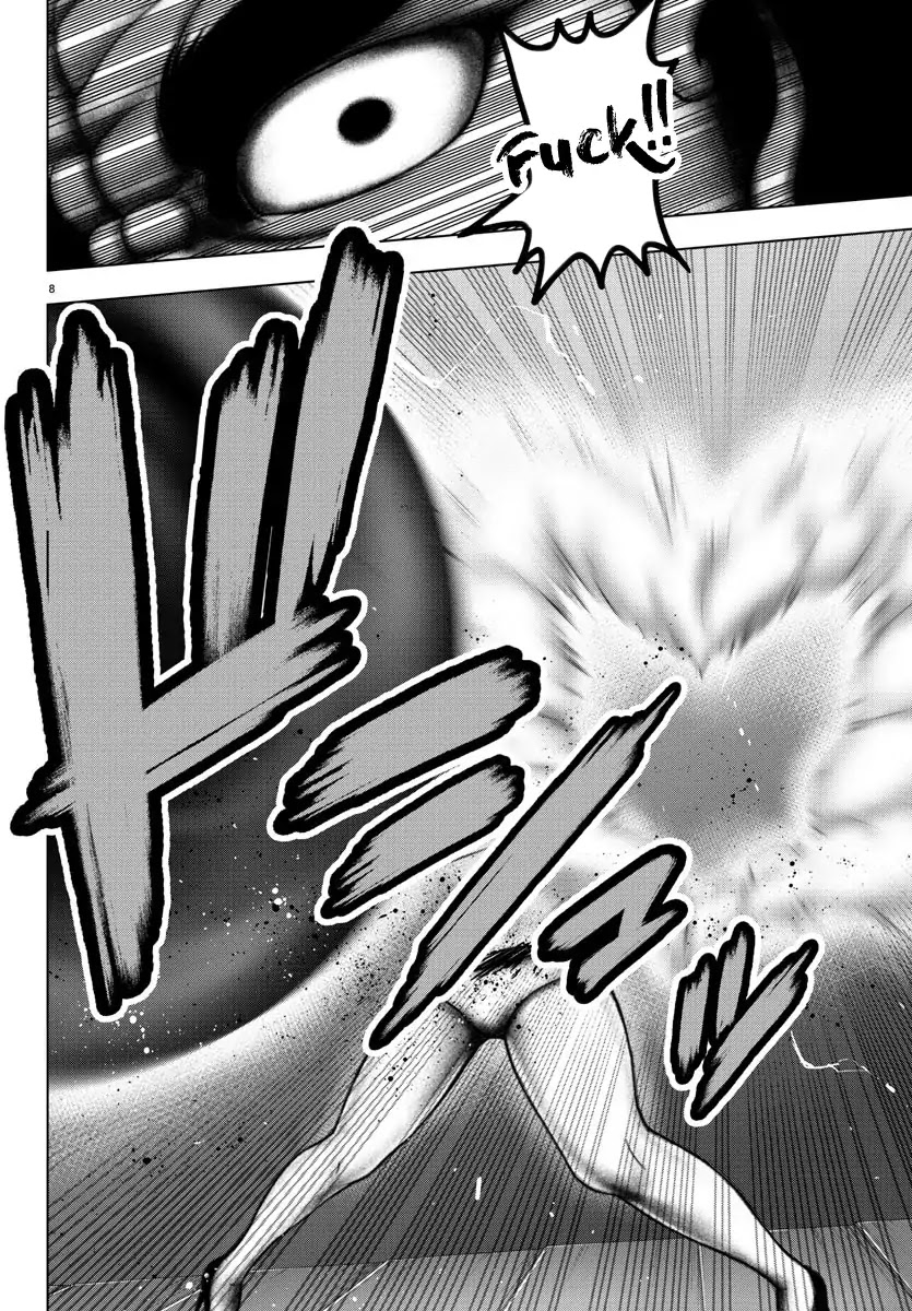 Mahou Shoujo Site Chapter 106 page 7 - Chapter 106: Nirvana