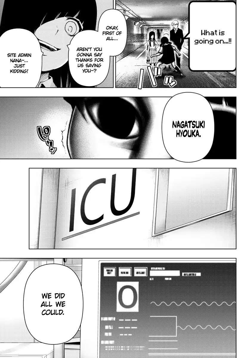 Mahou Shoujo Site Chapter 107 page 13 - Chapter 107: Unsatisfying End