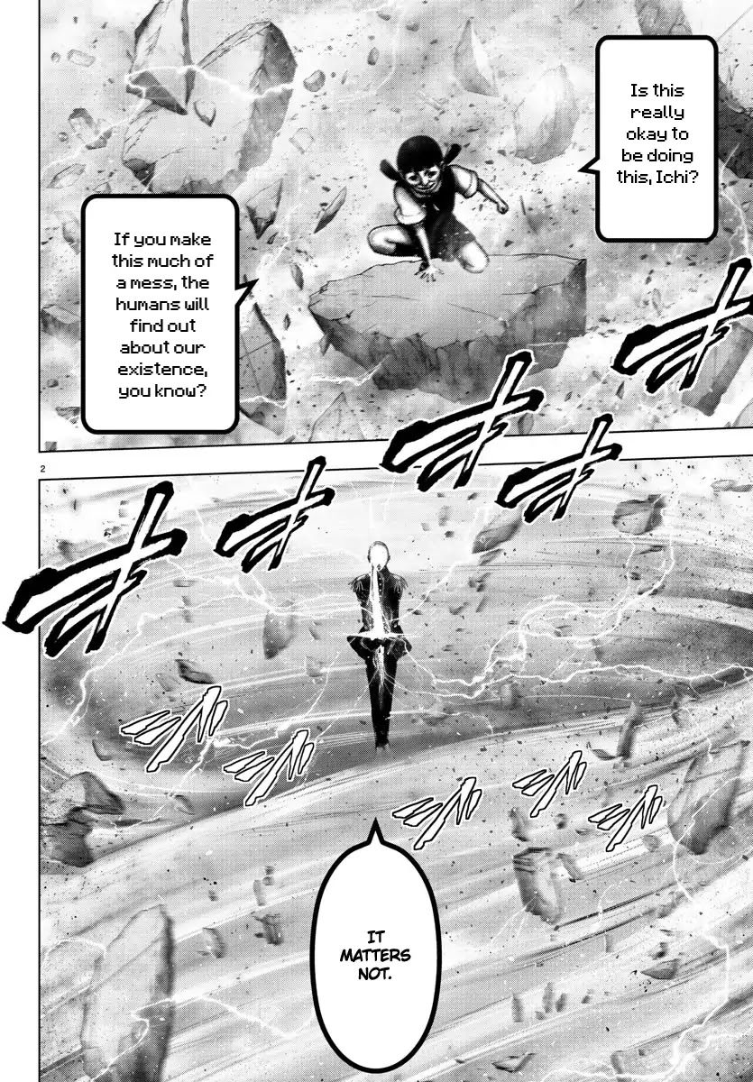 Mahou Shoujo Site Chapter 107 page 2 - Chapter 107: Unsatisfying End
