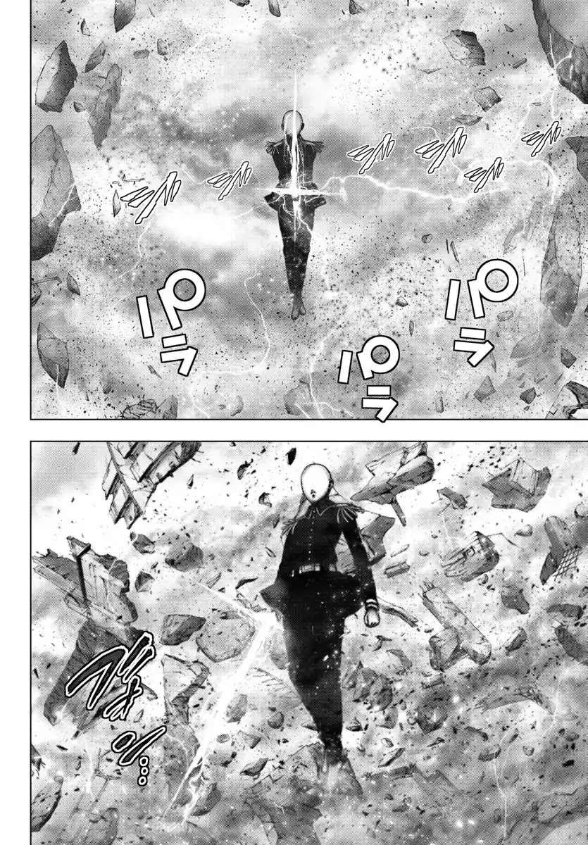 Mahou Shoujo Site Chapter 107 page 8 - Chapter 107: Unsatisfying End