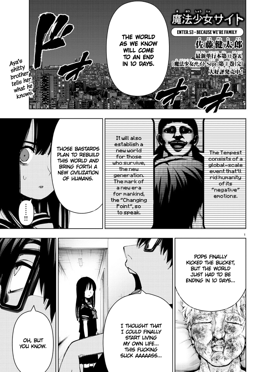 Mahou Shoujo Site Chapter 108 page 1 - Chapter 108: ENTER.53 - Because We're Family