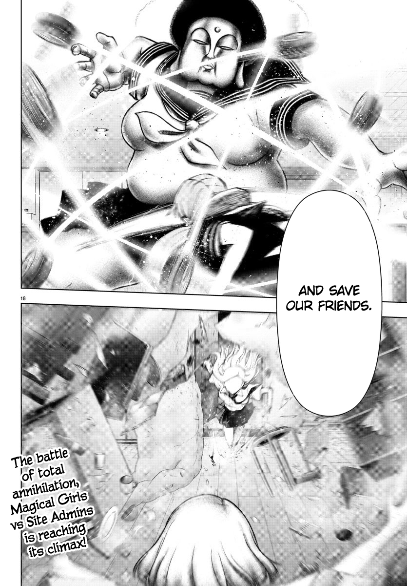 Mahou Shoujo Site Chapter 108 page 18 - Chapter 108: ENTER.53 - Because We're Family