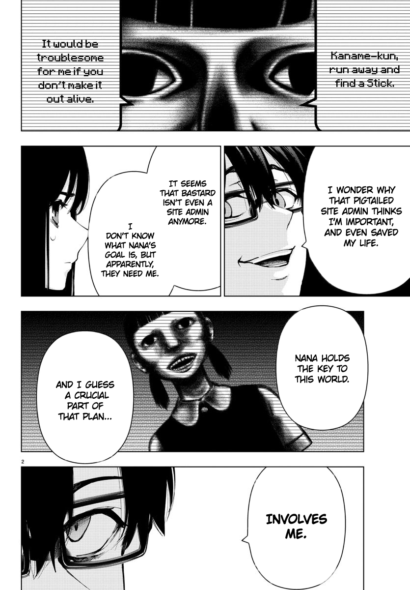 Mahou Shoujo Site Chapter 108 page 2 - Chapter 108: ENTER.53 - Because We're Family