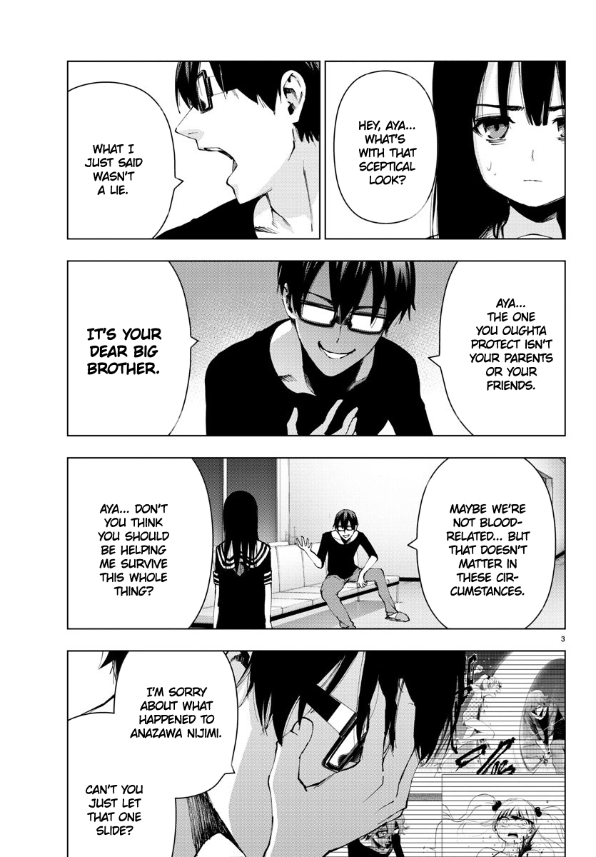 Mahou Shoujo Site Chapter 108 page 3 - Chapter 108: ENTER.53 - Because We're Family