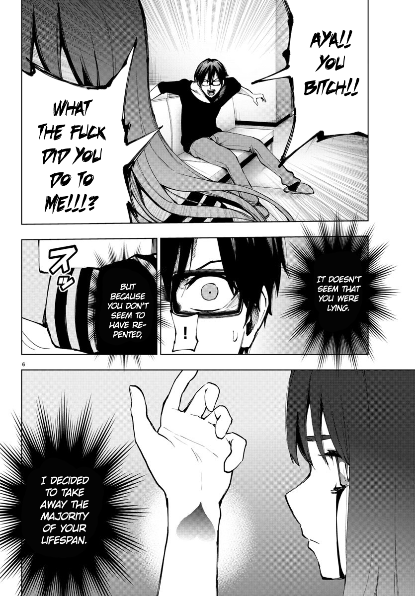 Mahou Shoujo Site Chapter 108 page 6 - Chapter 108: ENTER.53 - Because We're Family