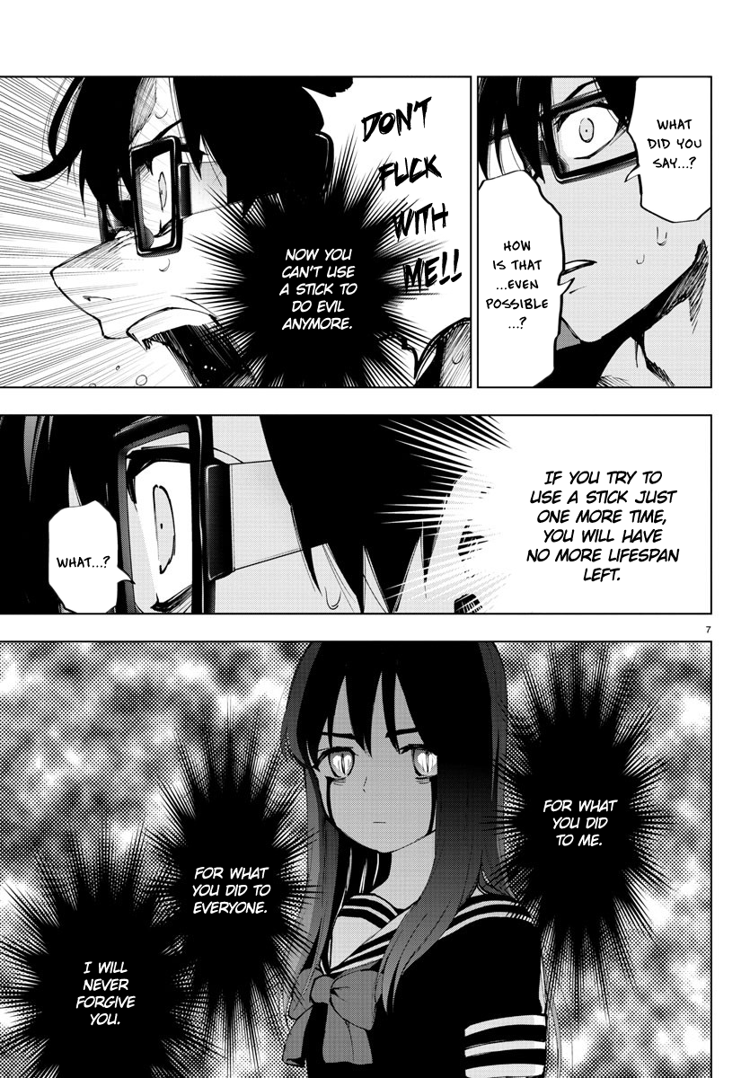 Mahou Shoujo Site Chapter 108 page 7 - Chapter 108: ENTER.53 - Because We're Family