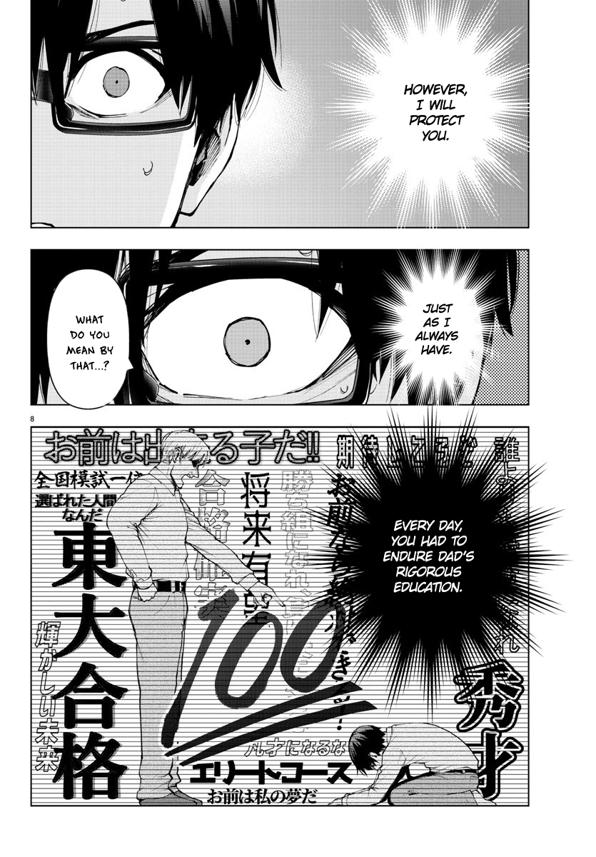 Mahou Shoujo Site Chapter 108 page 8 - Chapter 108: ENTER.53 - Because We're Family