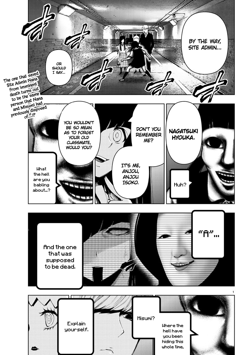 Mahou Shoujo Site Chapter 109 page 1 - Chapter 109: ENTER.54 - Louise