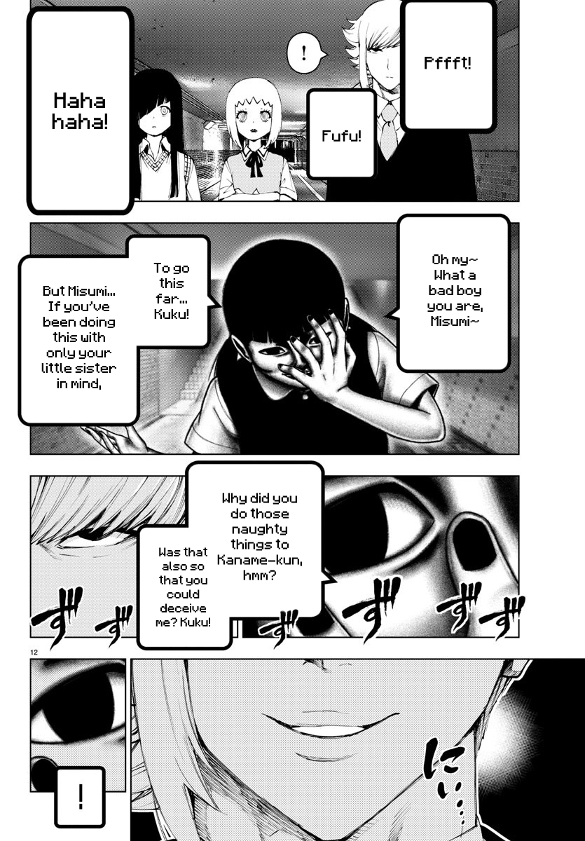 Mahou Shoujo Site Chapter 109 page 12 - Chapter 109: ENTER.54 - Louise