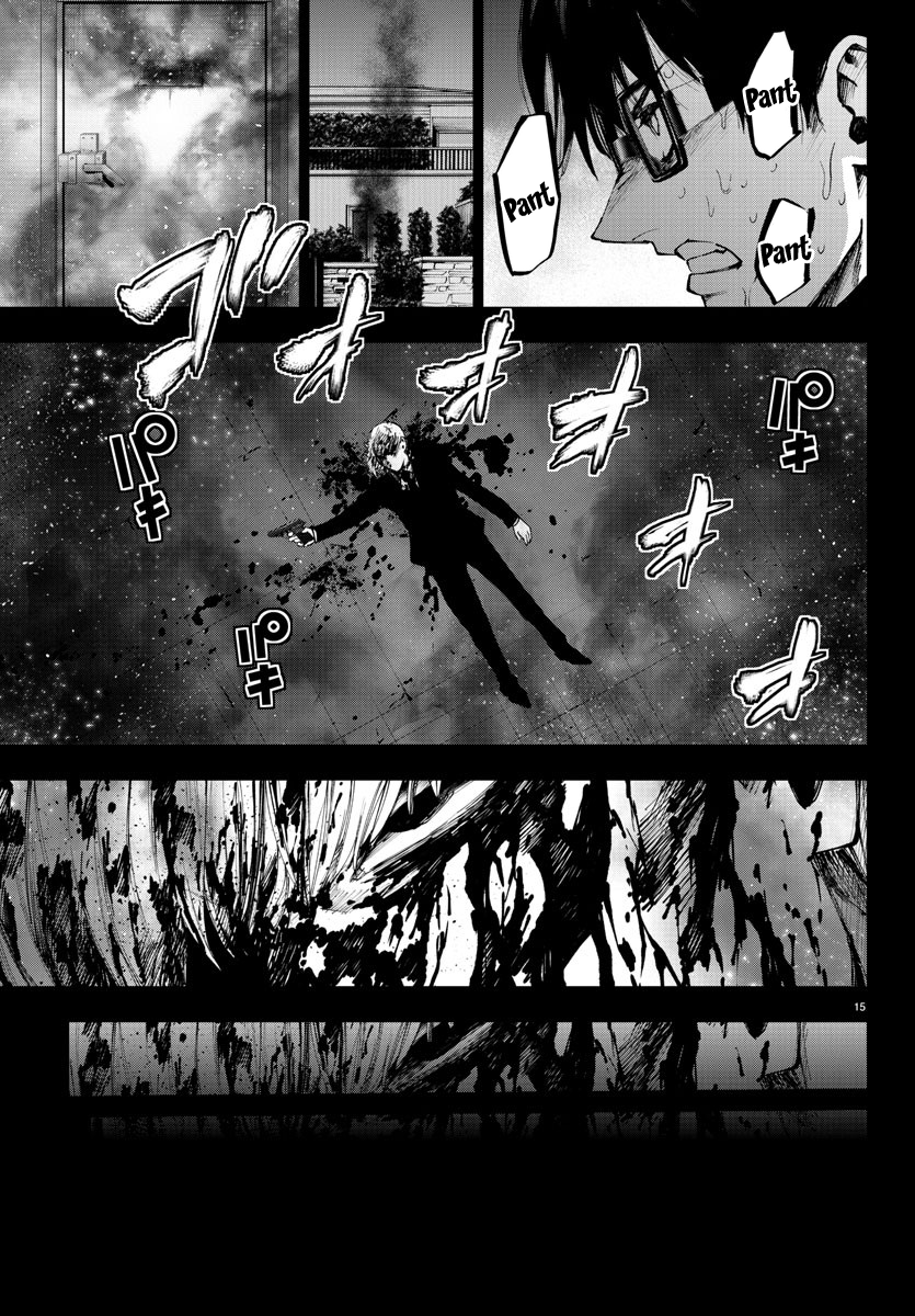 Mahou Shoujo Site Chapter 109 page 15 - Chapter 109: ENTER.54 - Louise