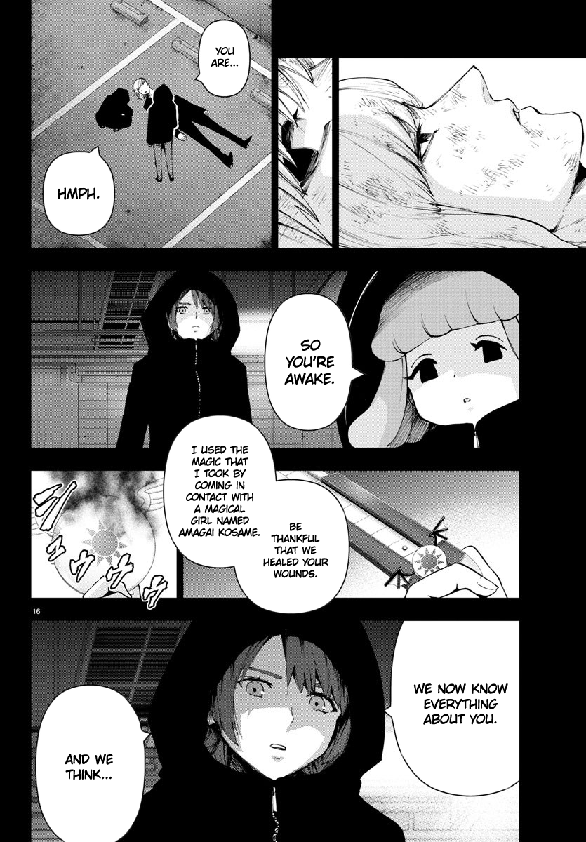 Mahou Shoujo Site Chapter 109 page 16 - Chapter 109: ENTER.54 - Louise