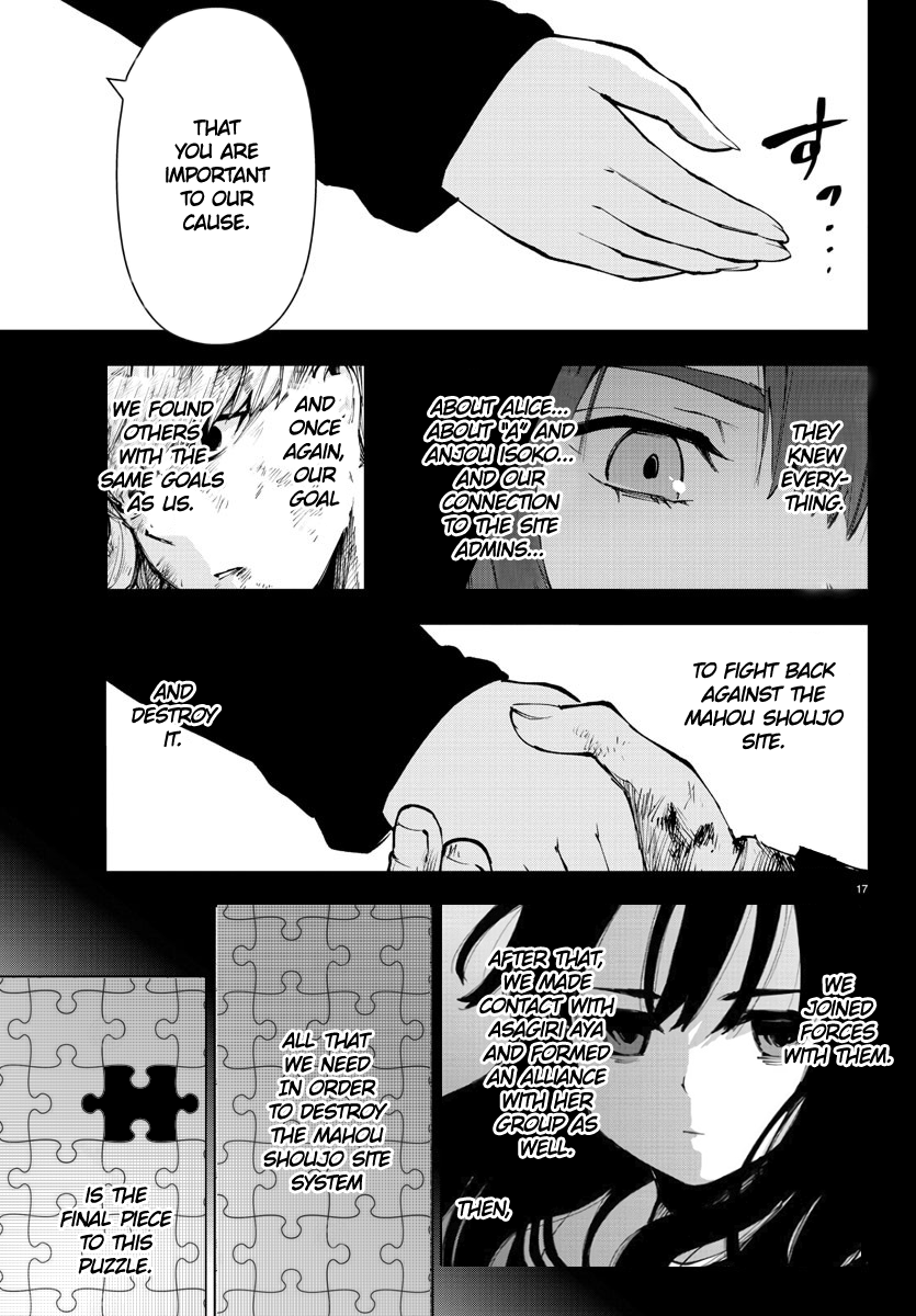 Mahou Shoujo Site Chapter 109 page 17 - Chapter 109: ENTER.54 - Louise