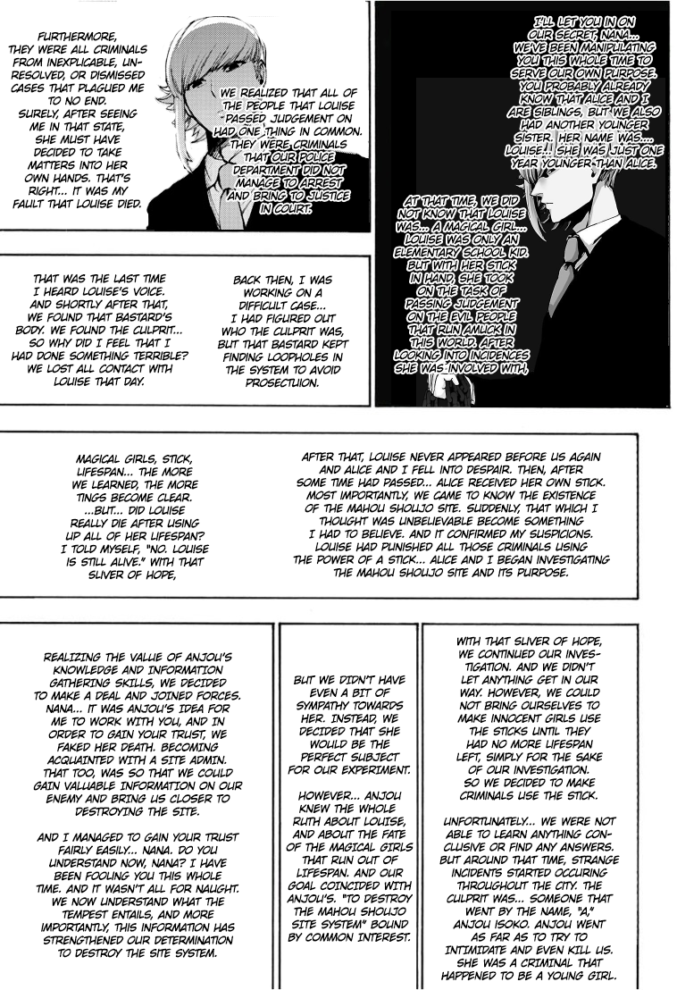 Mahou Shoujo Site Chapter 109 page 19 - Chapter 109: ENTER.54 - Louise