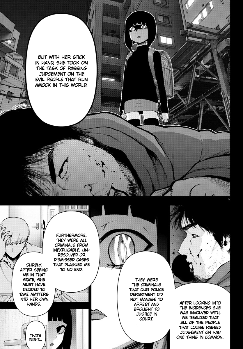 Mahou Shoujo Site Chapter 109 page 5 - Chapter 109: ENTER.54 - Louise