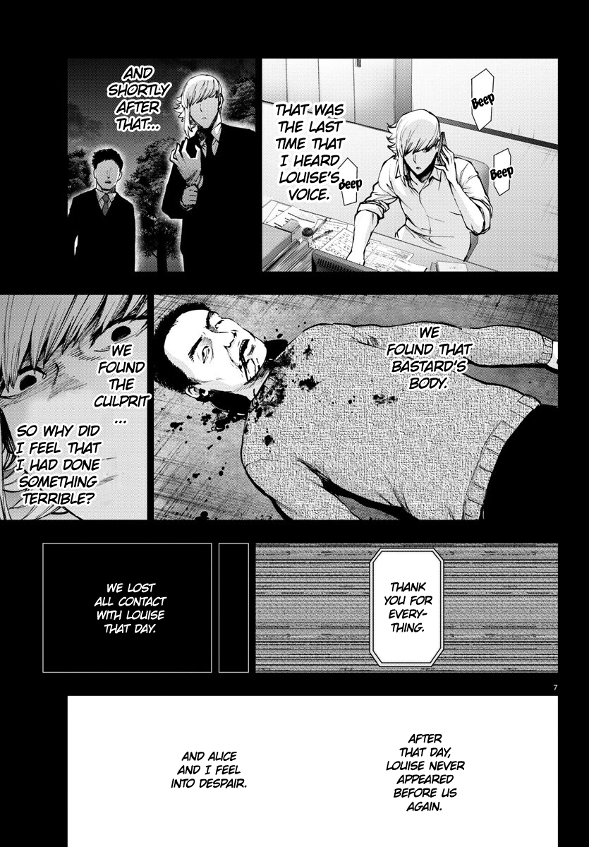 Mahou Shoujo Site Chapter 109 page 7 - Chapter 109: ENTER.54 - Louise