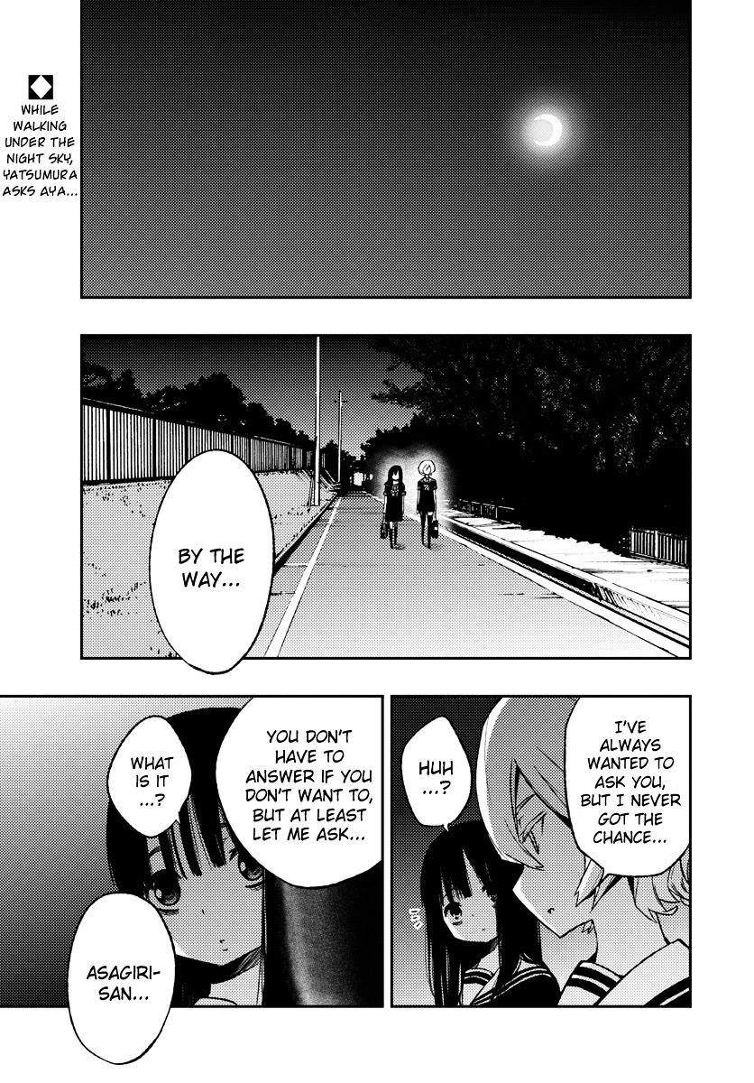 Mahou Shoujo Site Chapter 11 page 1 - Chapter 11 : ENTER.11 - Friend
