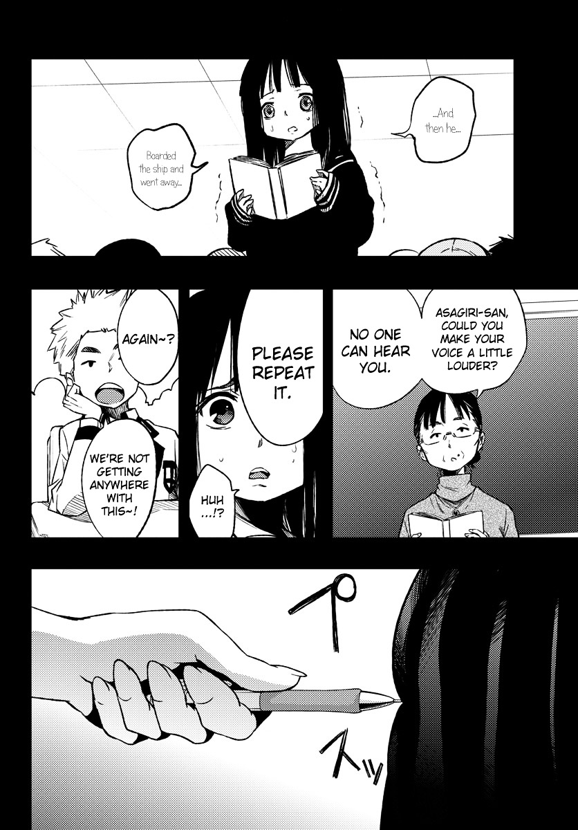 Mahou Shoujo Site Chapter 11 page 12 - Chapter 11 : ENTER.11 - Friend