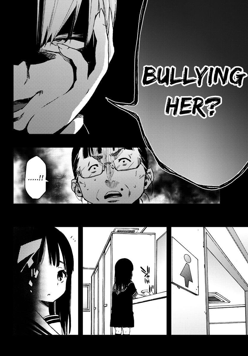 Mahou Shoujo Site Chapter 11 page 14 - Chapter 11 : ENTER.11 - Friend