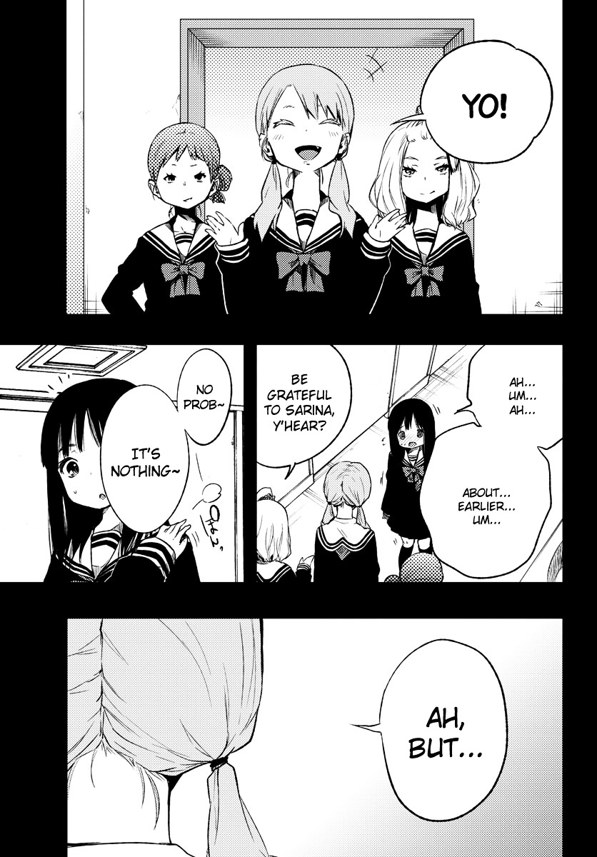 Mahou Shoujo Site Chapter 11 page 15 - Chapter 11 : ENTER.11 - Friend