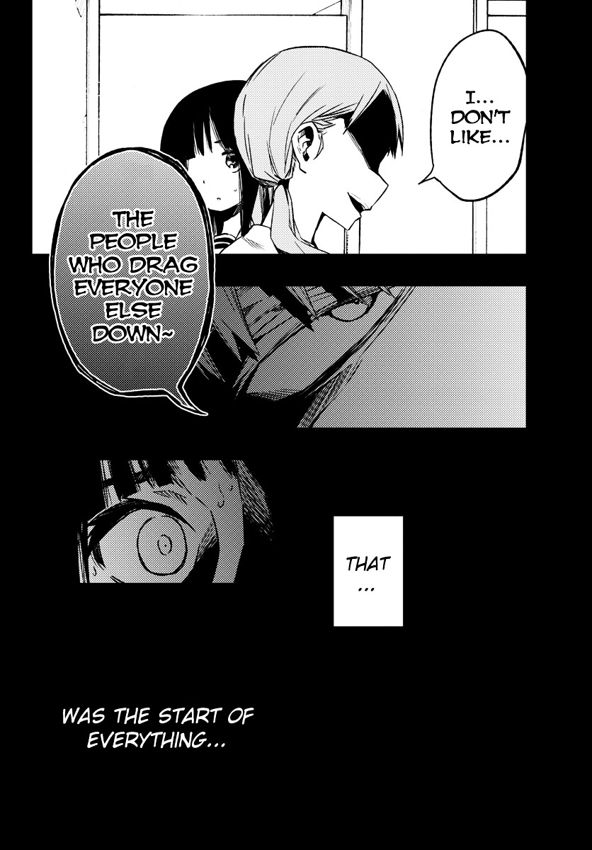 Mahou Shoujo Site Chapter 11 page 16 - Chapter 11 : ENTER.11 - Friend