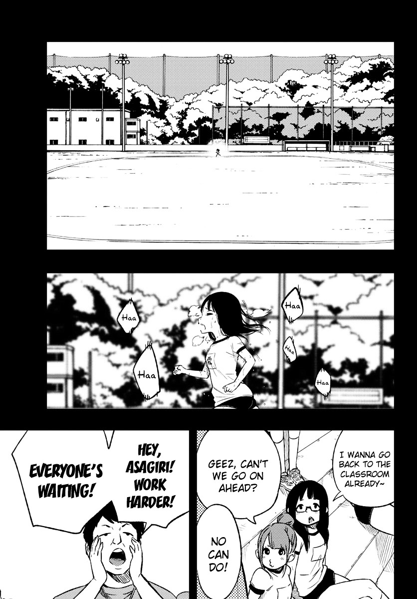 Mahou Shoujo Site Chapter 11 page 17 - Chapter 11 : ENTER.11 - Friend