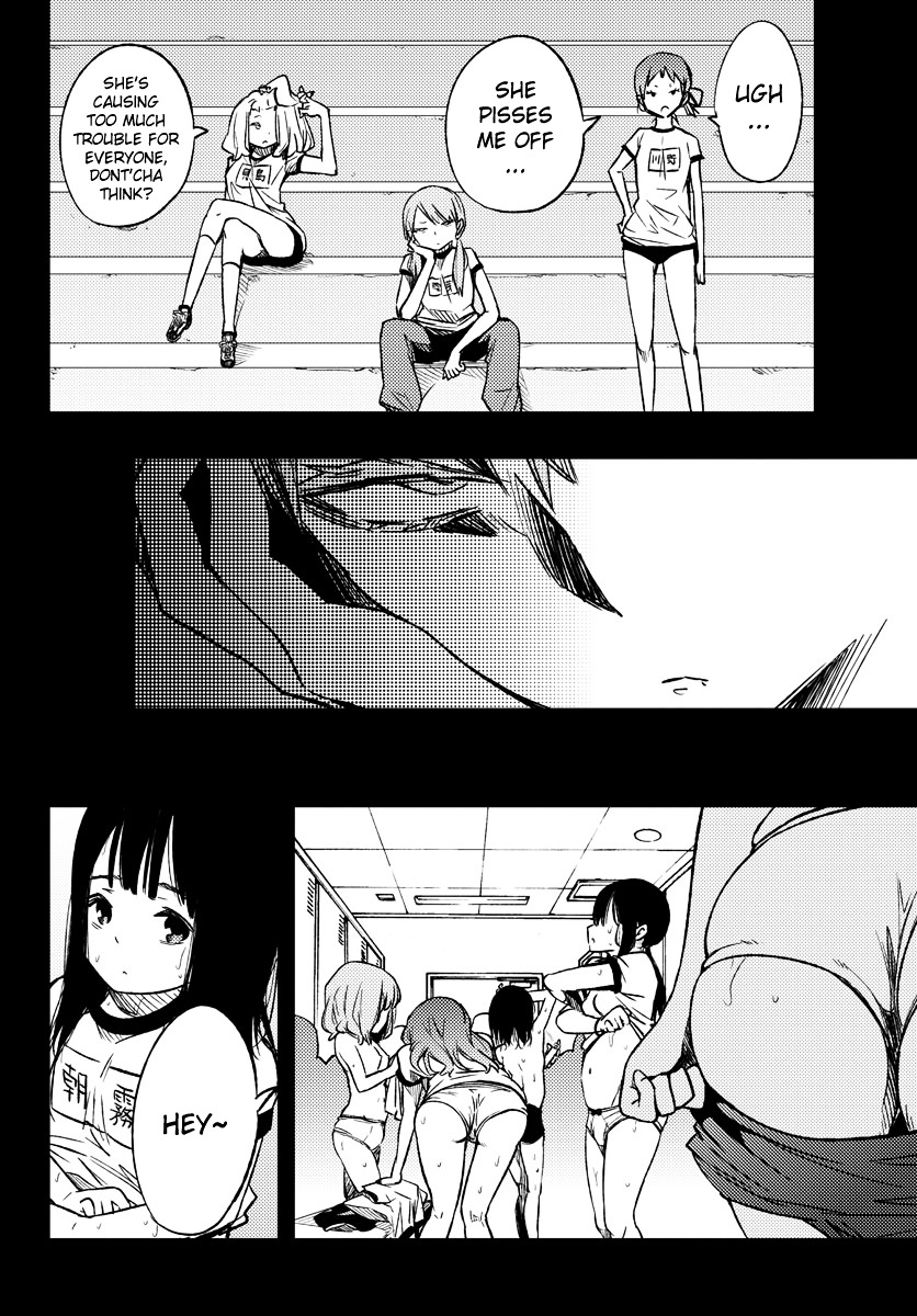 Mahou Shoujo Site Chapter 11 page 18 - Chapter 11 : ENTER.11 - Friend