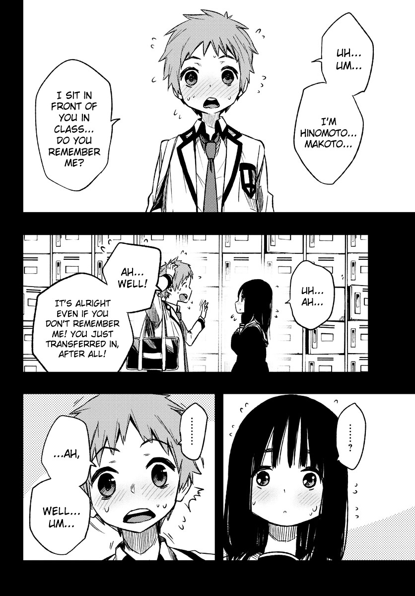 Mahou Shoujo Site Chapter 11 page 20 - Chapter 11 : ENTER.11 - Friend