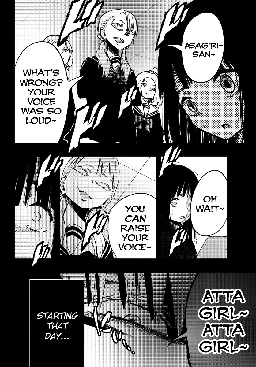 Mahou Shoujo Site Chapter 11 page 24 - Chapter 11 : ENTER.11 - Friend