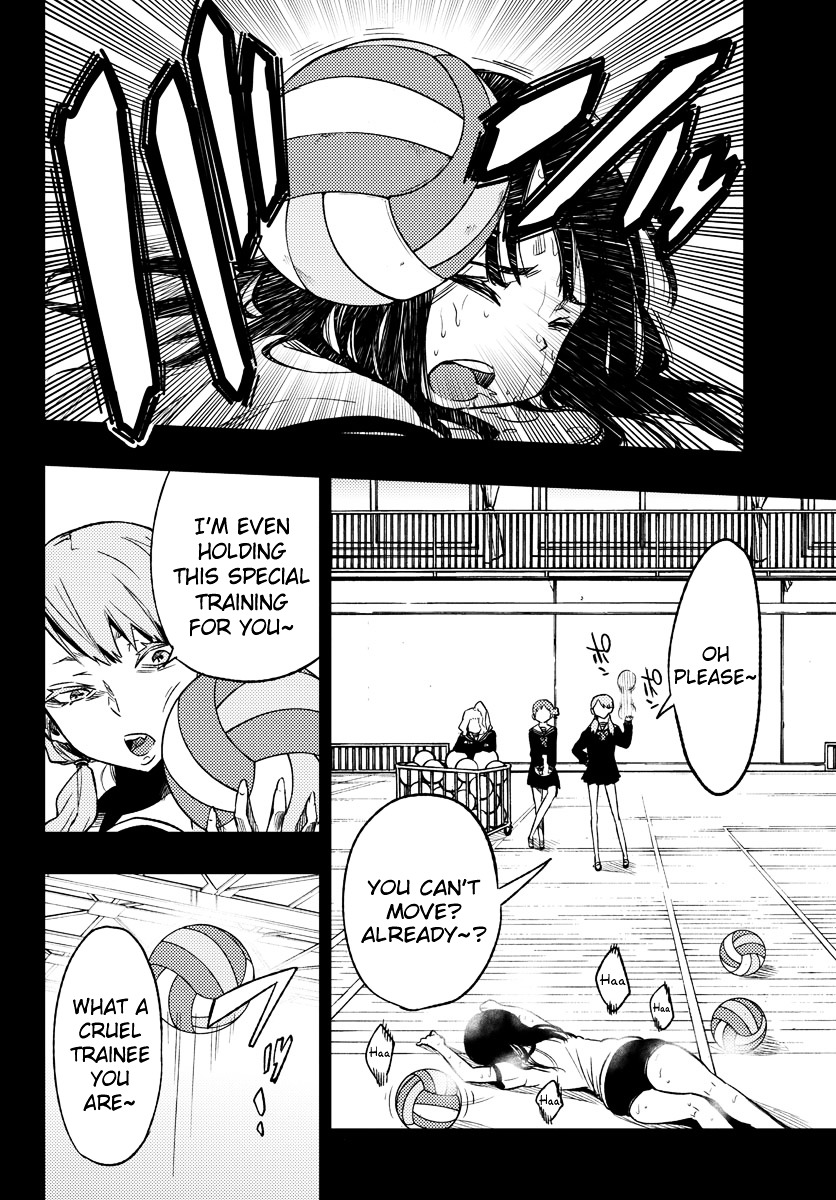 Mahou Shoujo Site Chapter 11 page 26 - Chapter 11 : ENTER.11 - Friend