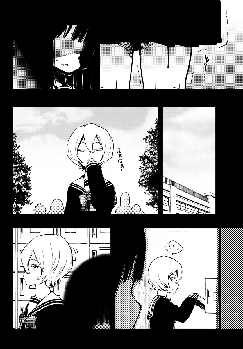 Mahou Shoujo Site Chapter 11 page 28 - Chapter 11 : ENTER.11 - Friend
