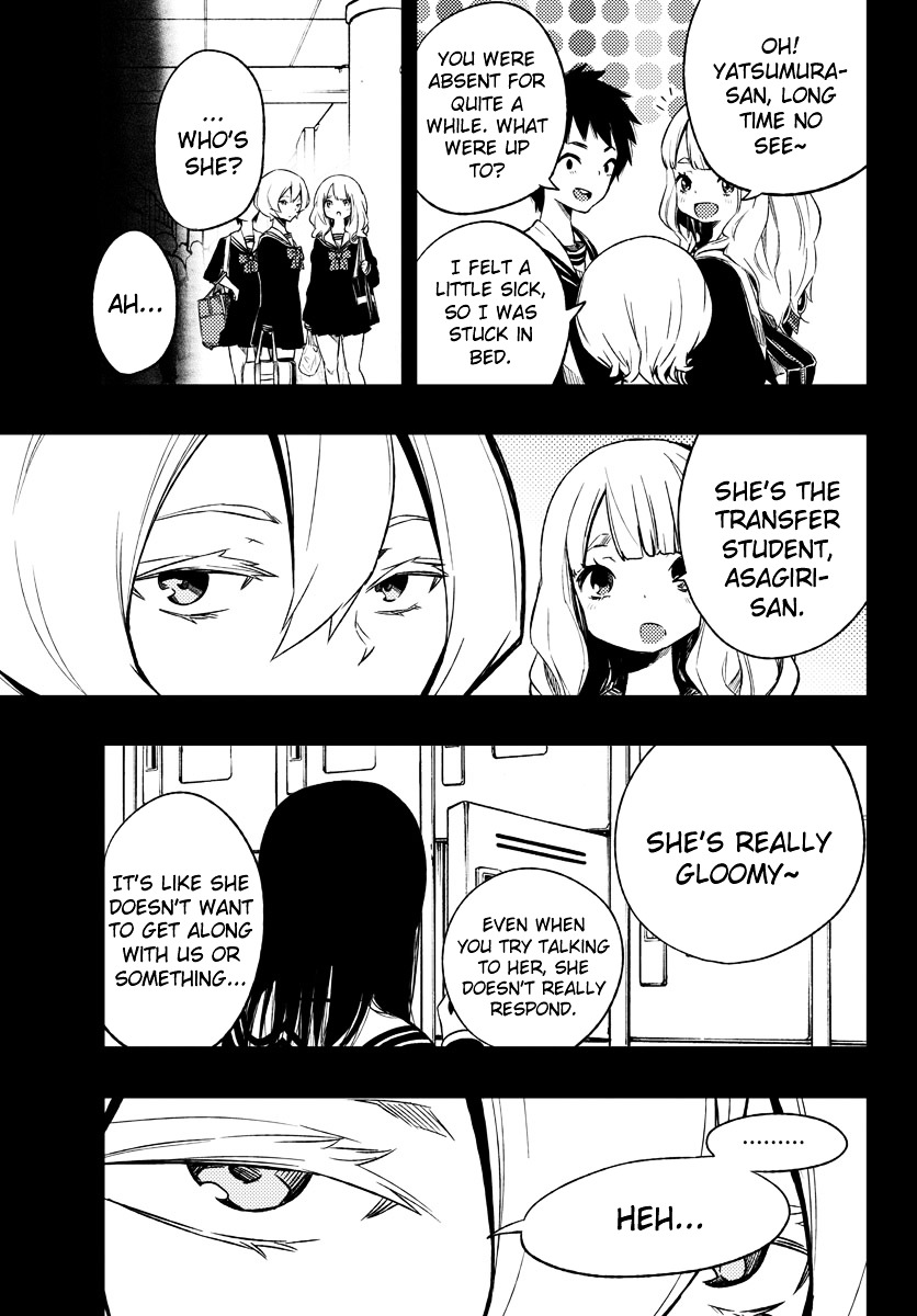 Mahou Shoujo Site Chapter 11 page 29 - Chapter 11 : ENTER.11 - Friend